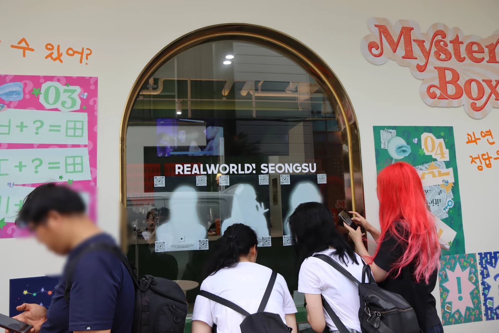 Players in the Realworld Seongsu story — moment 11