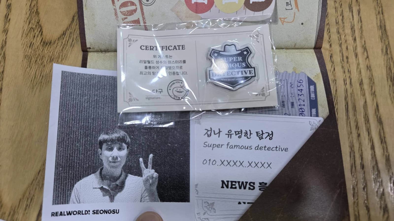 개인적으로 어려웠어요. 어려울때마다 힌트가 있고 직원분들도 있어서 도움받
