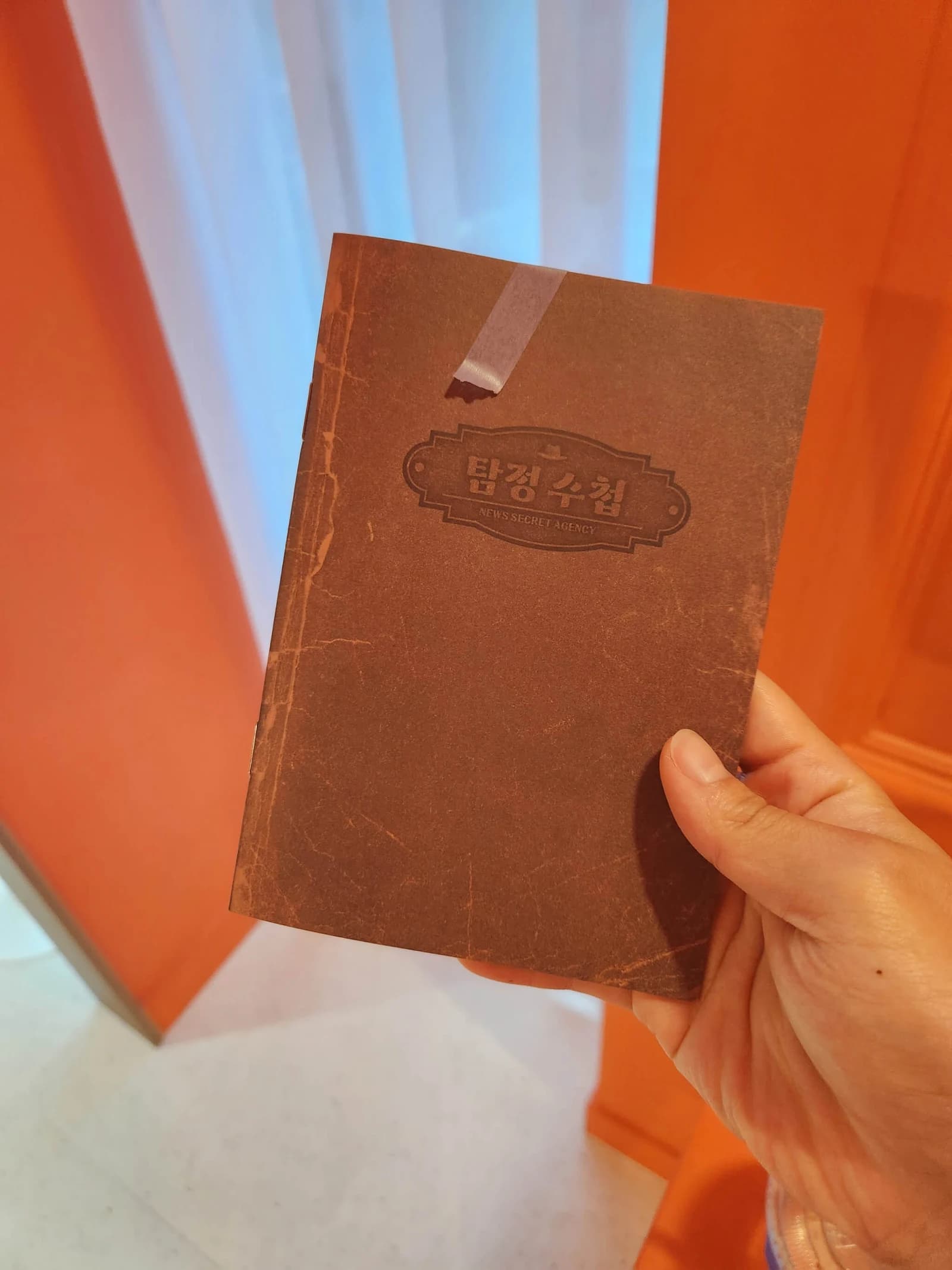 모나리자' 방탈출 선택! 문제 난이도 어렵지 않게 풀수있을 정도. 친구랑